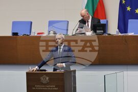 Парламент - заседание