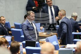 Парламент - заседание