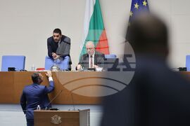 Парламент - заседание