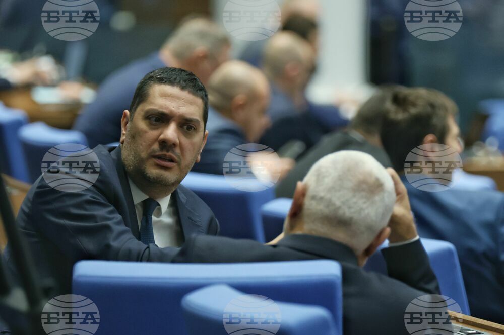 Парламент - заседание