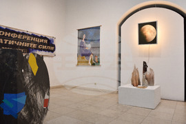 Варна - Градска художествена галерия - изложба