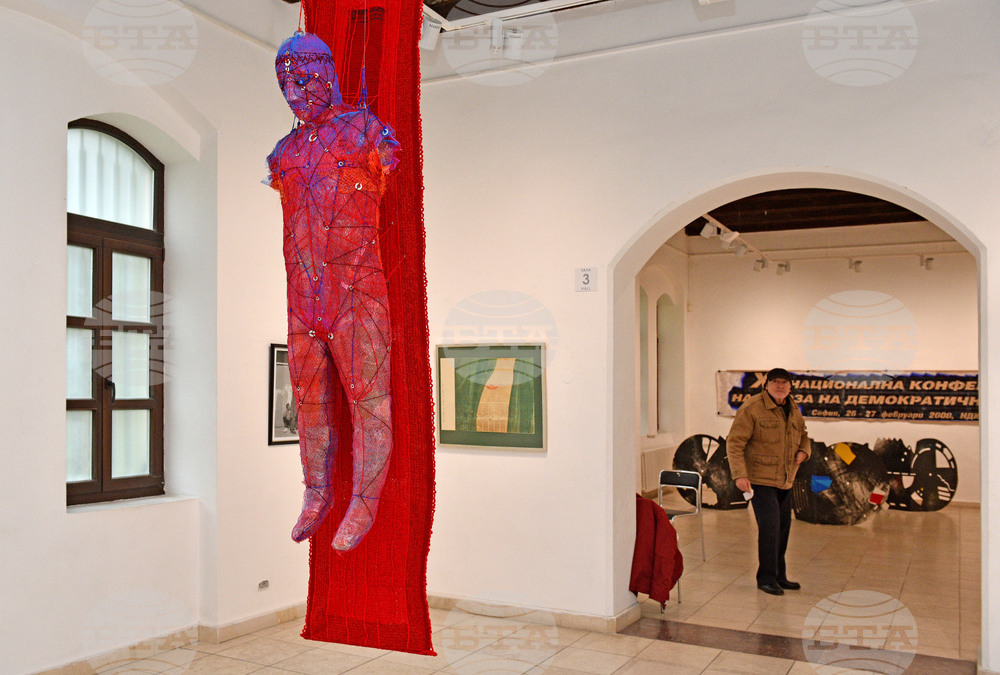 Варна - Градска художествена галерия - изложба