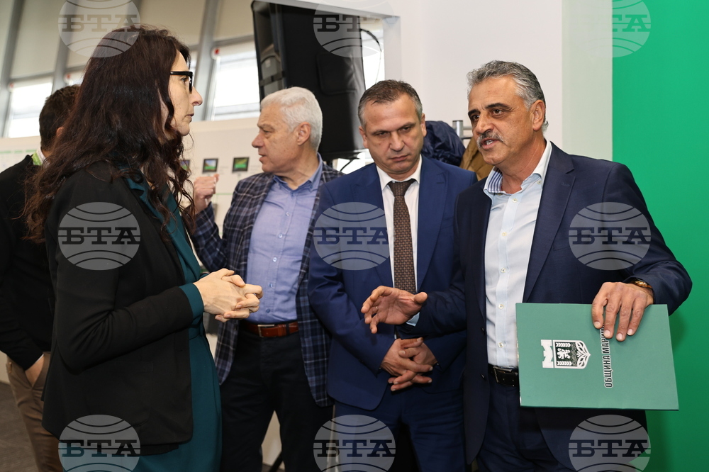 Село Радиново - Шнайдер Електрик - геотермална система