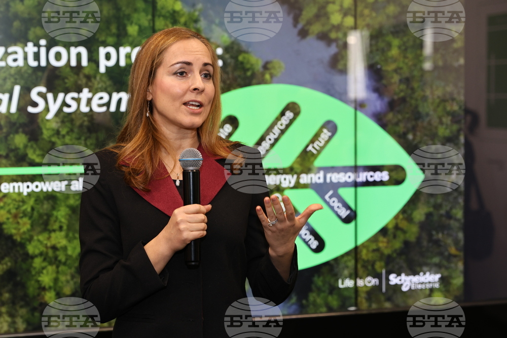 Село Радиново - Шнайдер Електрик - геотермална система