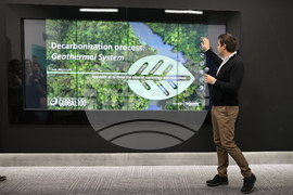 Село Радиново - Шнайдер Електрик - геотермална система