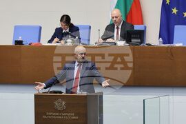 Парламент - заседание