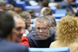 Парламент - заседание