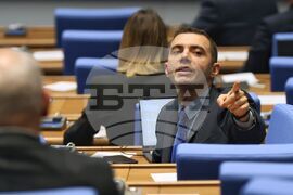 Парламент - заседание