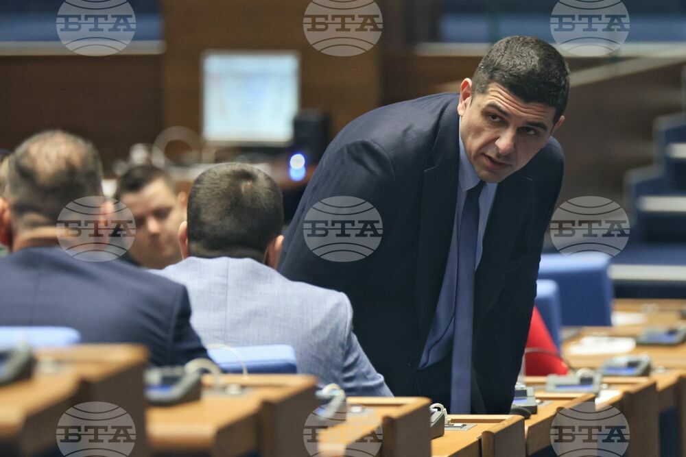 Парламент - заседание