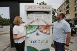 Йорданка Фандъкова - пункт - дрехи - събиране