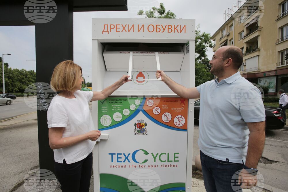 Йорданка Фандъкова - пункт - дрехи - събиране