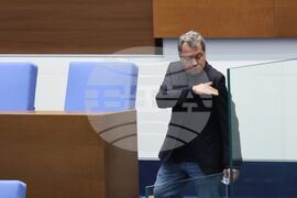 Парламент - заседание