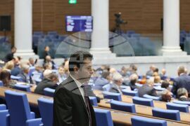 Парламент - заседание