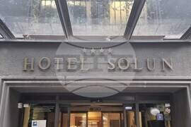 Република Северна Македония - ххотел „Солун"