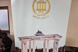 Република Северна Македония - кандидатстудентска кампания