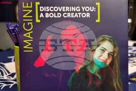 Република Северна Македония - кандидатстудентска кампания