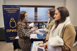 Република Северна Македония - кандидатстудентска кампания