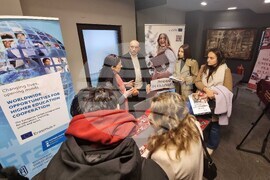 Република Северна Македония - кандидатстудентска кампания