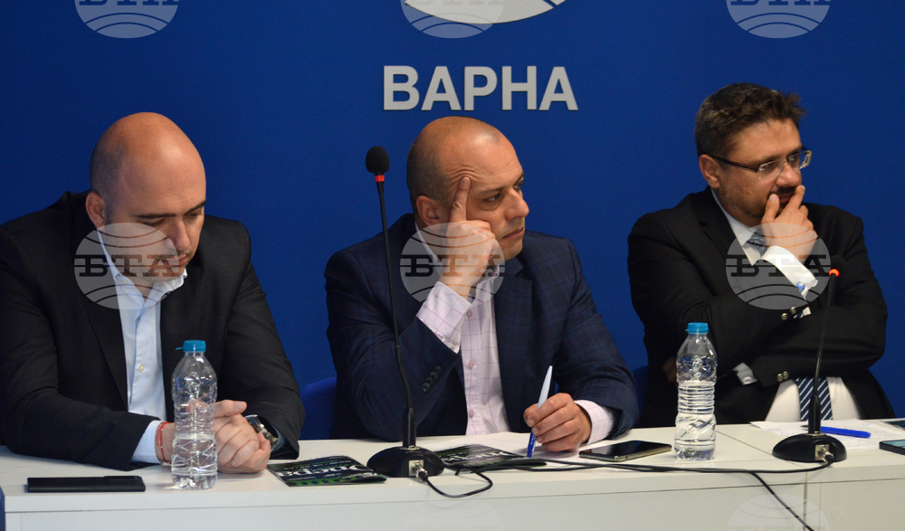 Варна - БГ ТУРИЗЪМ - ЛЯТО 2022