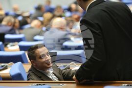 Парламент - заседание