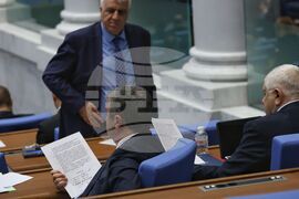 Парламент - заседание