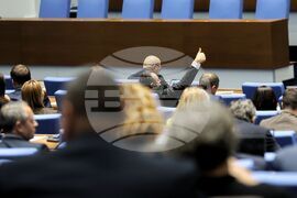 Парламент - заседание