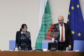 Парламент - заседание