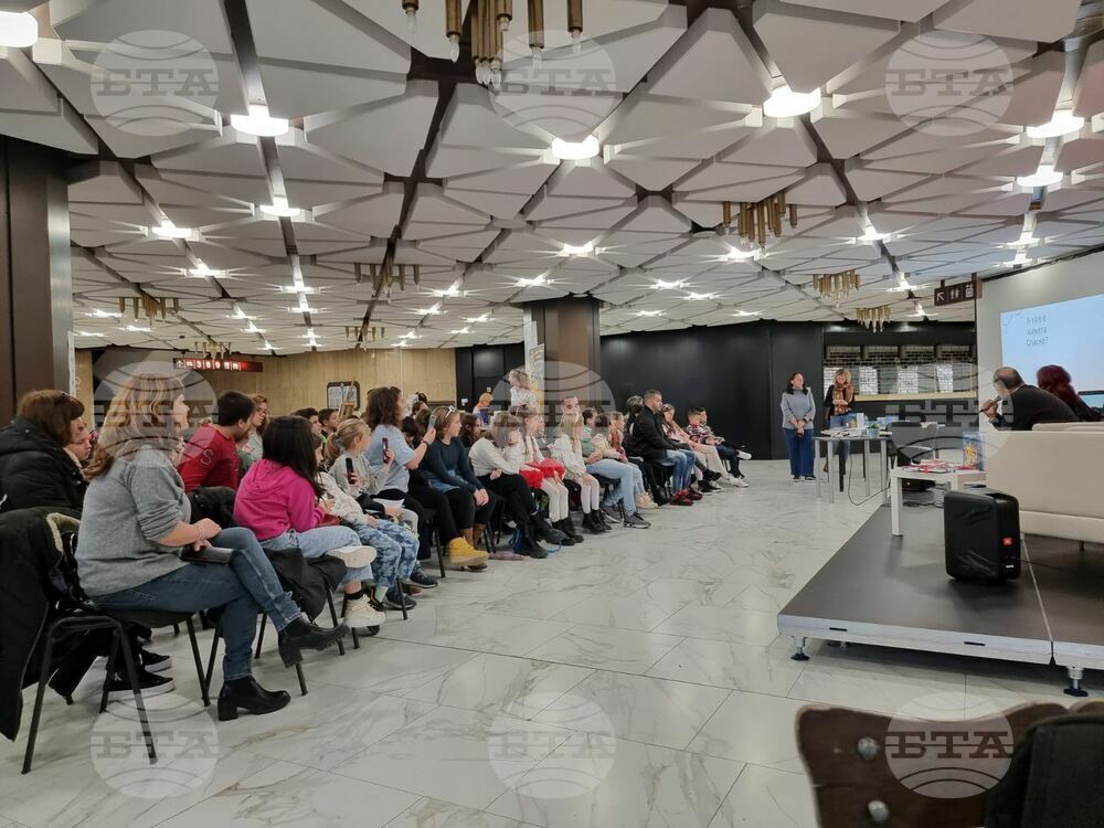 Софийски международен панаир на книгата - издание - „Шишарко“ - Петър Петров