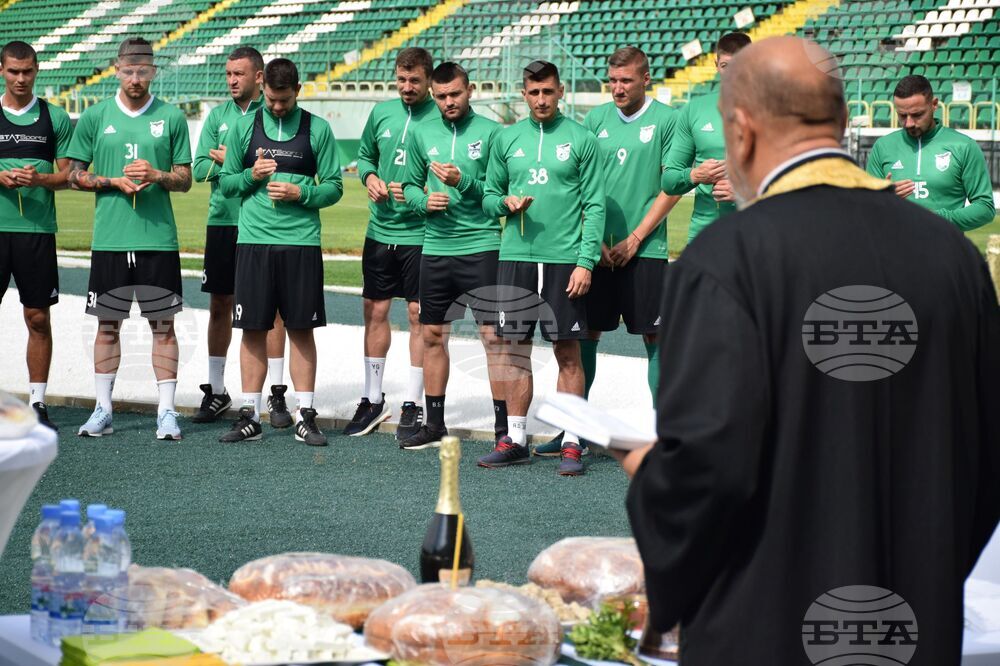 Благоевград - футбол - Пирин Благоевград - първа тренировка