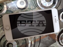 Снимка: МВР