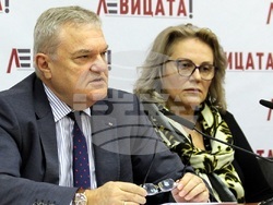 Снимка: ЛЕВИЦАТА!