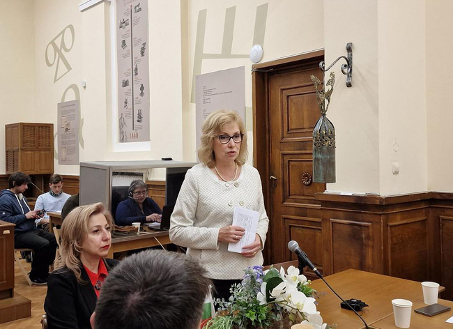 Национална библиотека „Св. св. Кирил и Методий“ - Ден на отворени врати