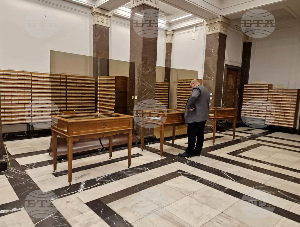 Национална библиотека „Св. св. Кирил и Методий“ - Ден на отворени врати