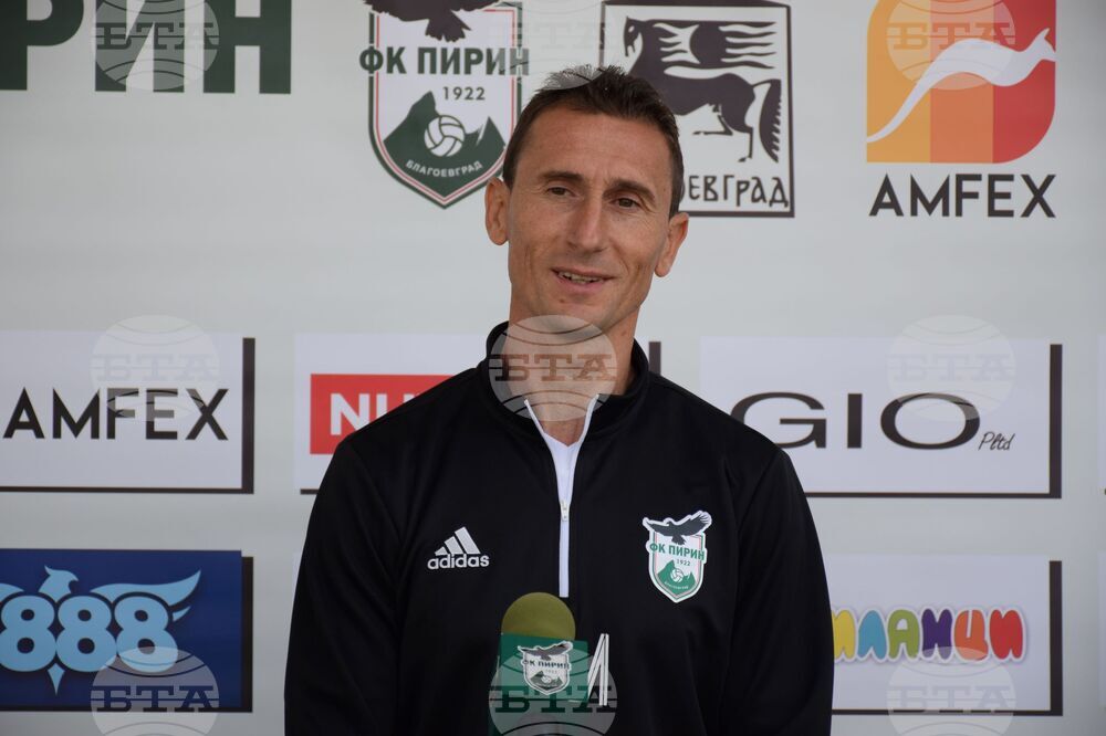 Благоевград - футбол - Пирин Благоевград - първа тренировка