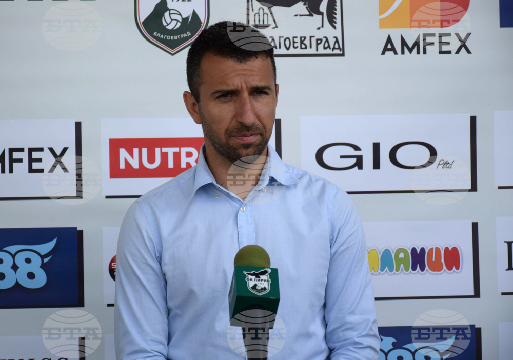 Благоевград - футбол - Пирин Благоевград - първа тренировка