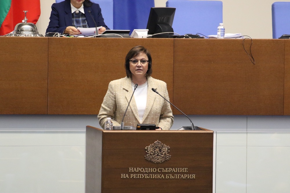 Нинова: Управлява ни сглобка на многоръки търгаши, сложили на тезгяха българския народ и превърнали политиката в алъш-вериш
