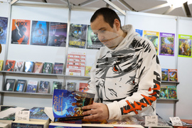 Международен панаир на книгата - щанд на „Vision Books" - Б. Н. Добрев - фентъзи трилогия