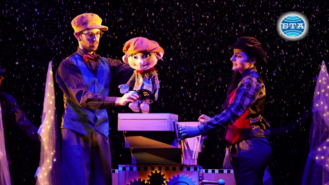 Кукленият спектакъл "Магична нощ преди Коледа" ще бъде представен в Русе