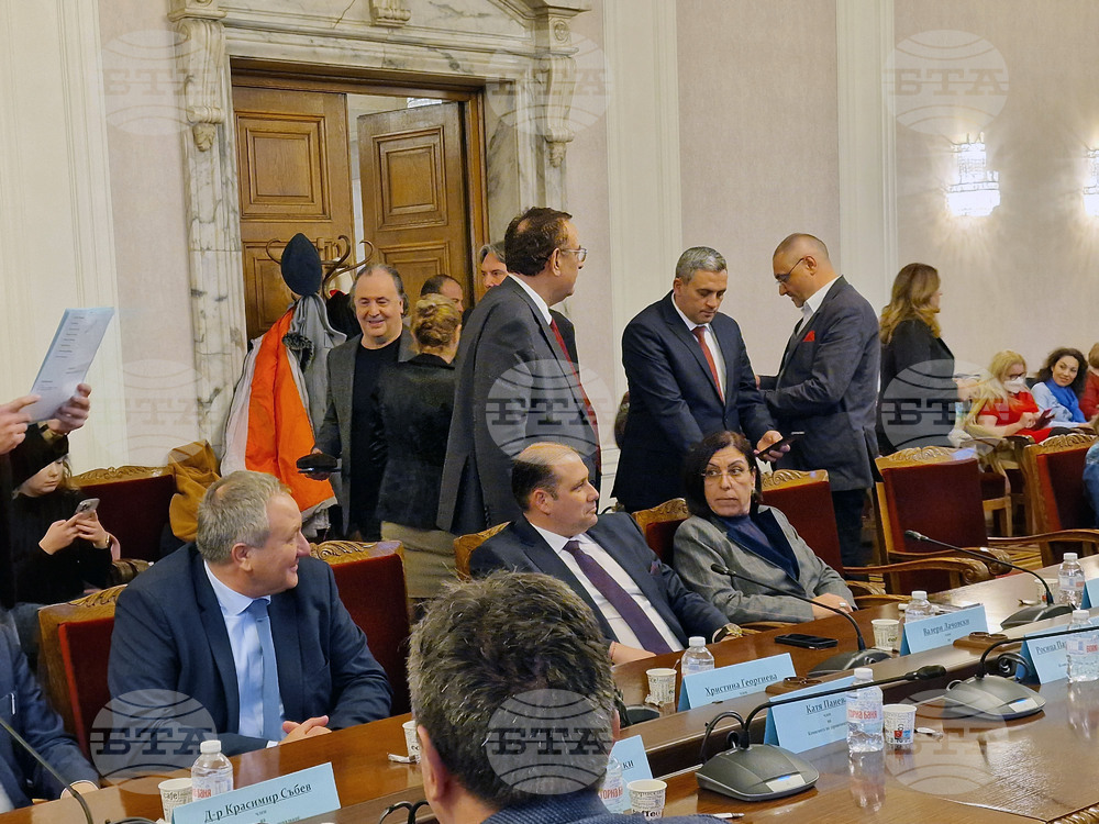 Парламент - Комисия по здравеопазването - заседание