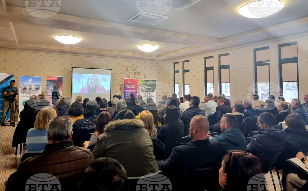 Стара Загора е домакин на земеделски форум "Фермата", представящ иновации и тенденции в агросектора