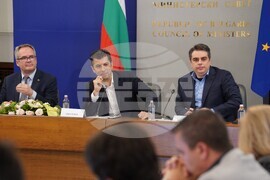 Кирил Петков - представители на Световната банка - среща