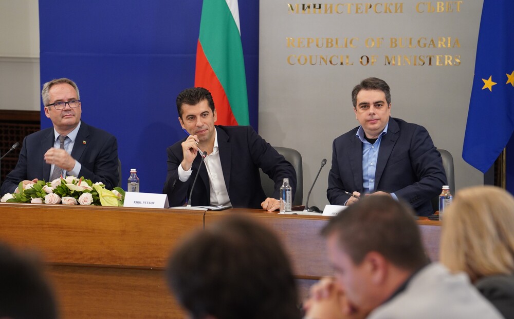 Кирил Петков - представители на Световната банка - среща