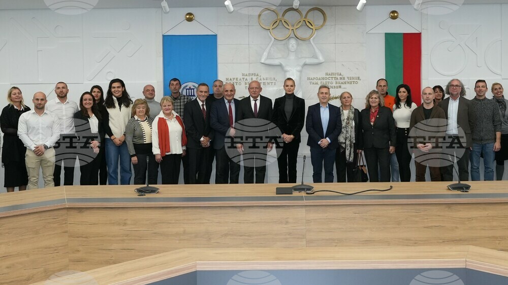 Bulgarian Olympic Committee Marks 40th Anniversary of National Olympic Academy