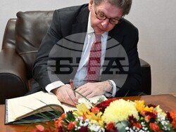 Снимка: Пресцентър УНСС