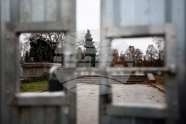 Паметник на Съветската армия - ограда