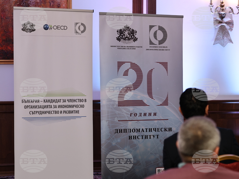 Пловдив - Министерство на външните работи - информационни срещи