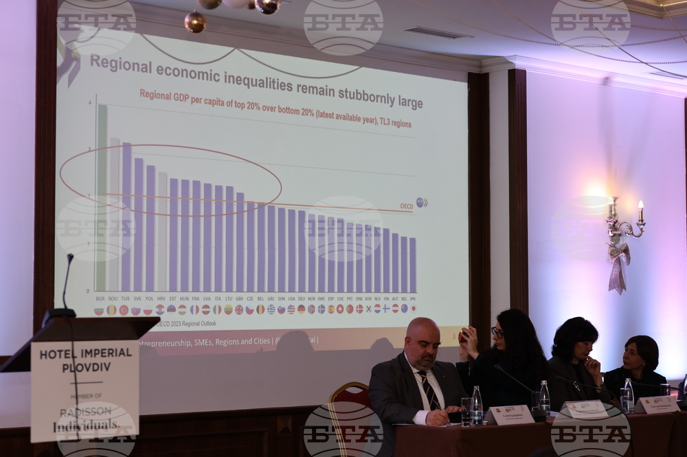 Пловдив - Министерство на външните работи - информационни срещи