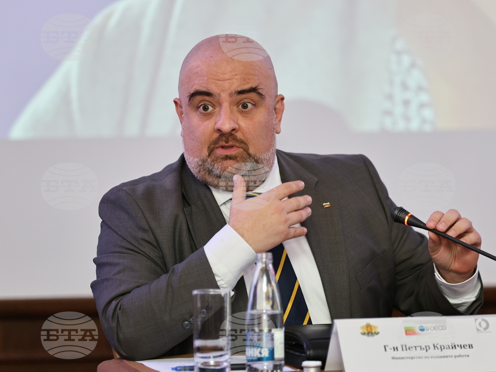 Пловдив - Министерство на външните работи - информационни срещи