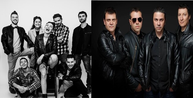 Музикална програма на Театър, обичам те!