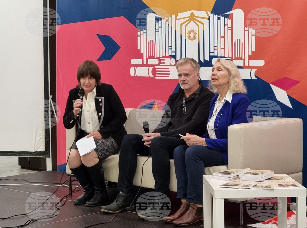 Софийски международен панаир на книгата - Ерик Ондрейичка - „Време за двама“ - книга